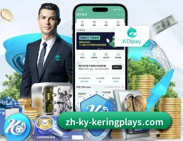 开云体育 APP